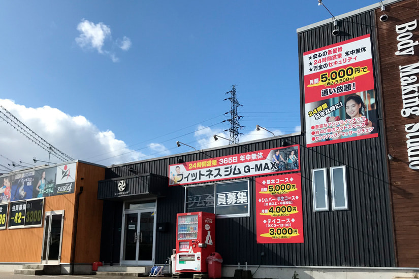 ハードトレーニング